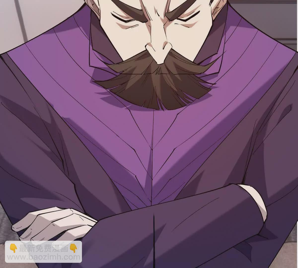 《重生为怪兽什么鬼2兽神崛起》第13话 意外！半路兽潮来袭！ 第17页