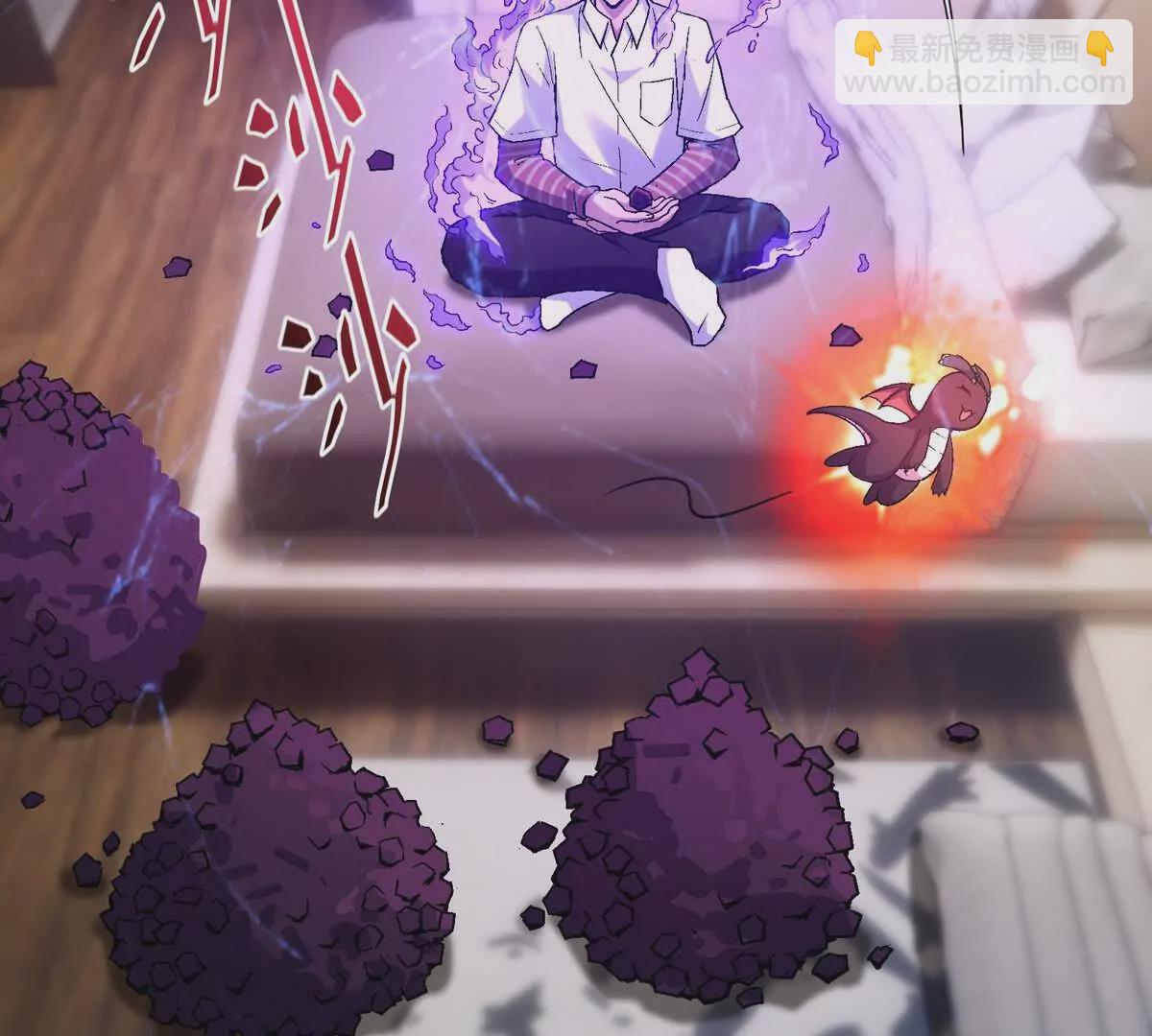 《重生为怪兽什么鬼2兽神崛起》第13话 意外！半路兽潮来袭！ 第46页
