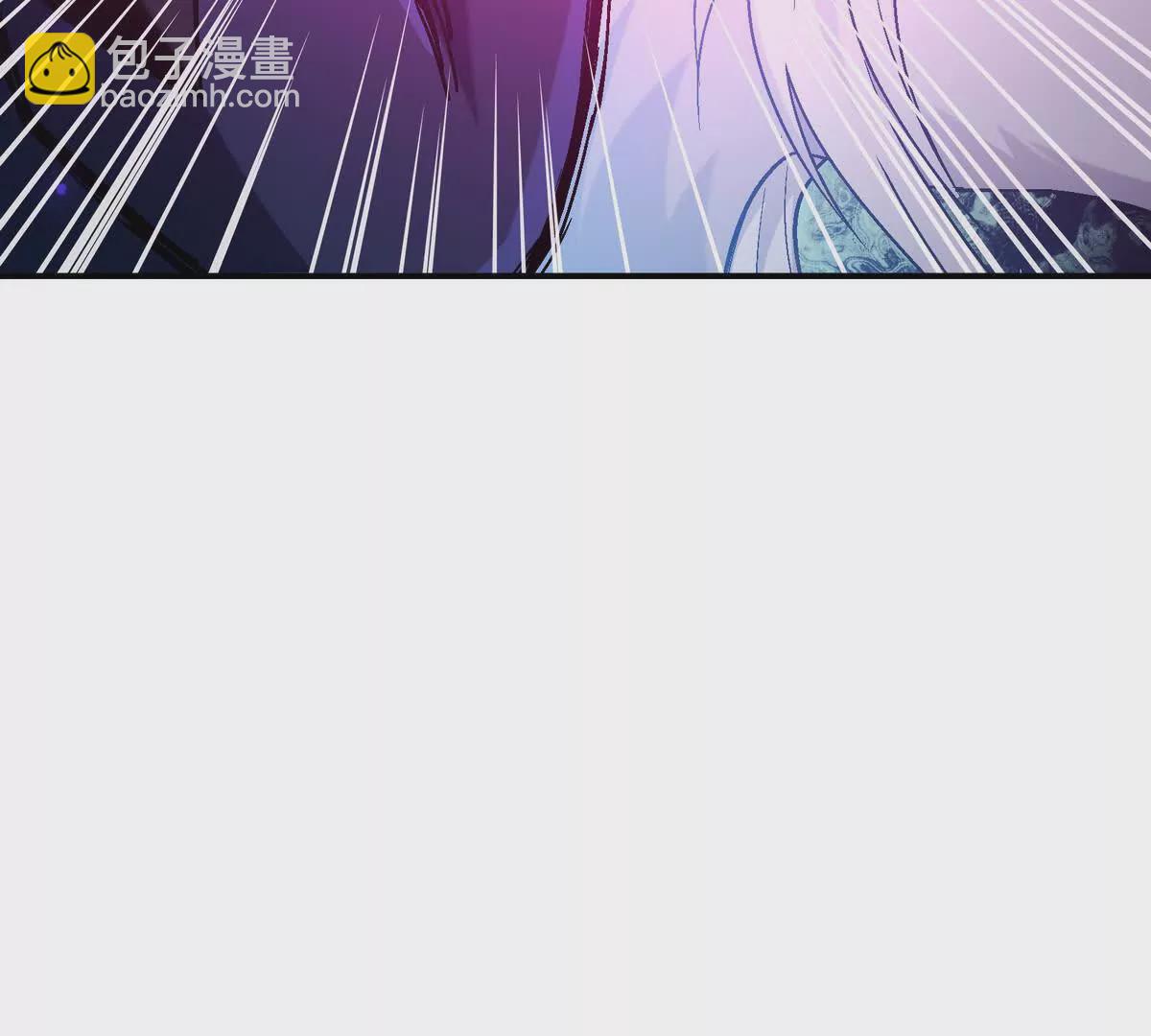 《重生为怪兽什么鬼2兽神崛起》第15话 透露！升级的秘密！ 第16页