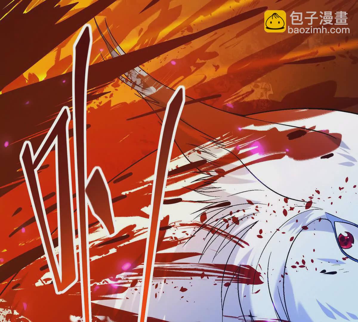 《重生为怪兽什么鬼2兽神崛起》第15话 透露！升级的秘密！ 第18页
