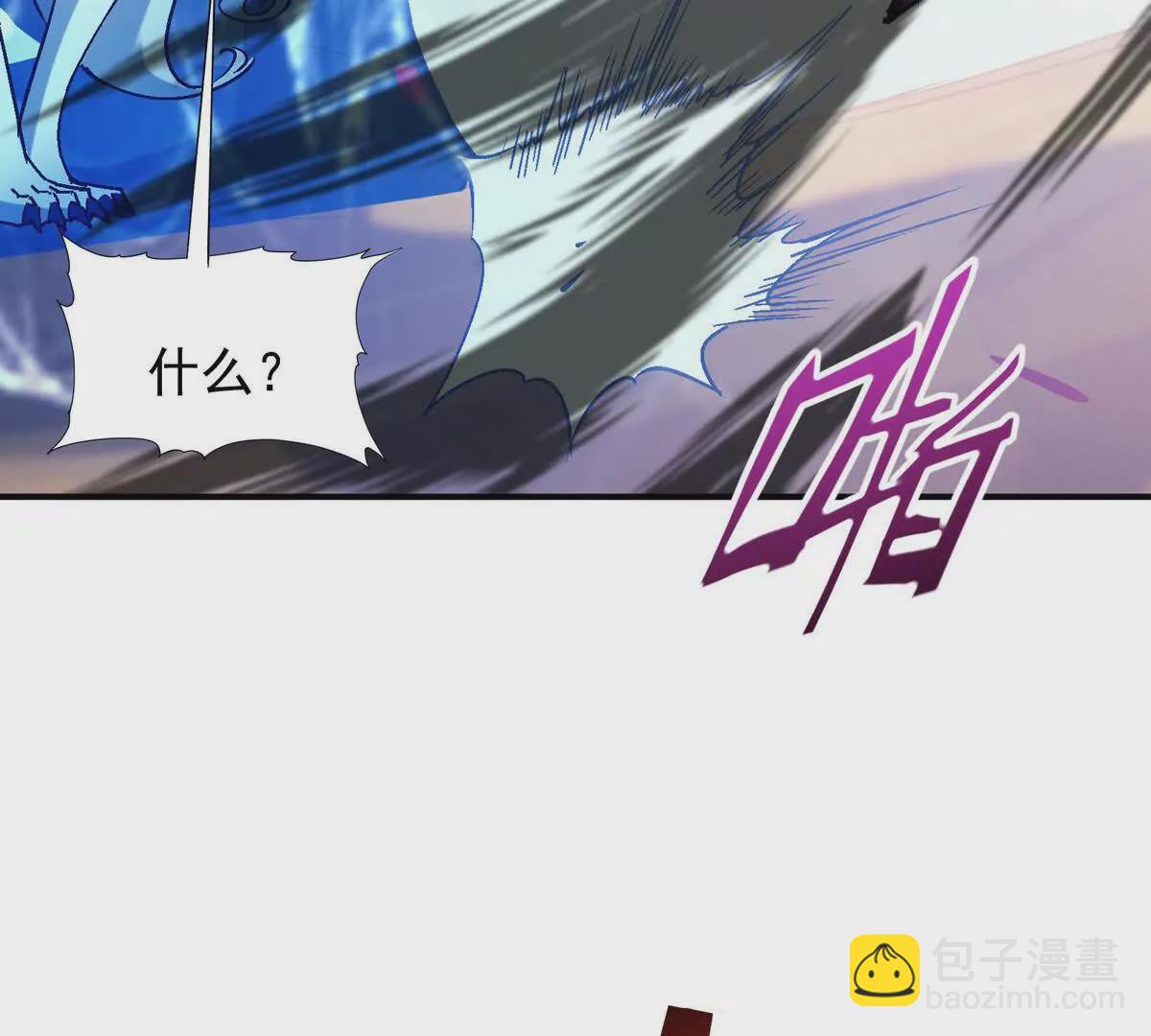 《重生为怪兽什么鬼2兽神崛起》第15话 透露！升级的秘密！ 第25页