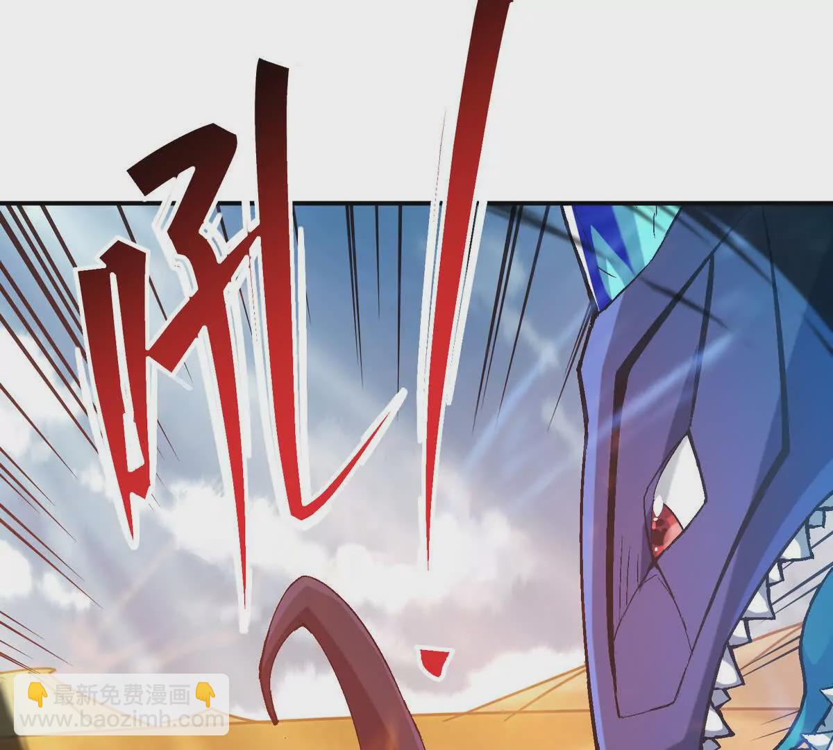 《重生为怪兽什么鬼2兽神崛起》第15话 透露！升级的秘密！ 第26页
