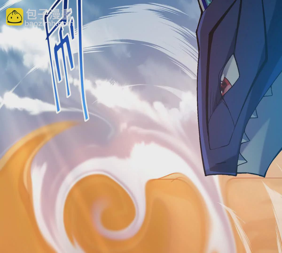 《重生为怪兽什么鬼2兽神崛起》第15话 透露！升级的秘密！ 第29页