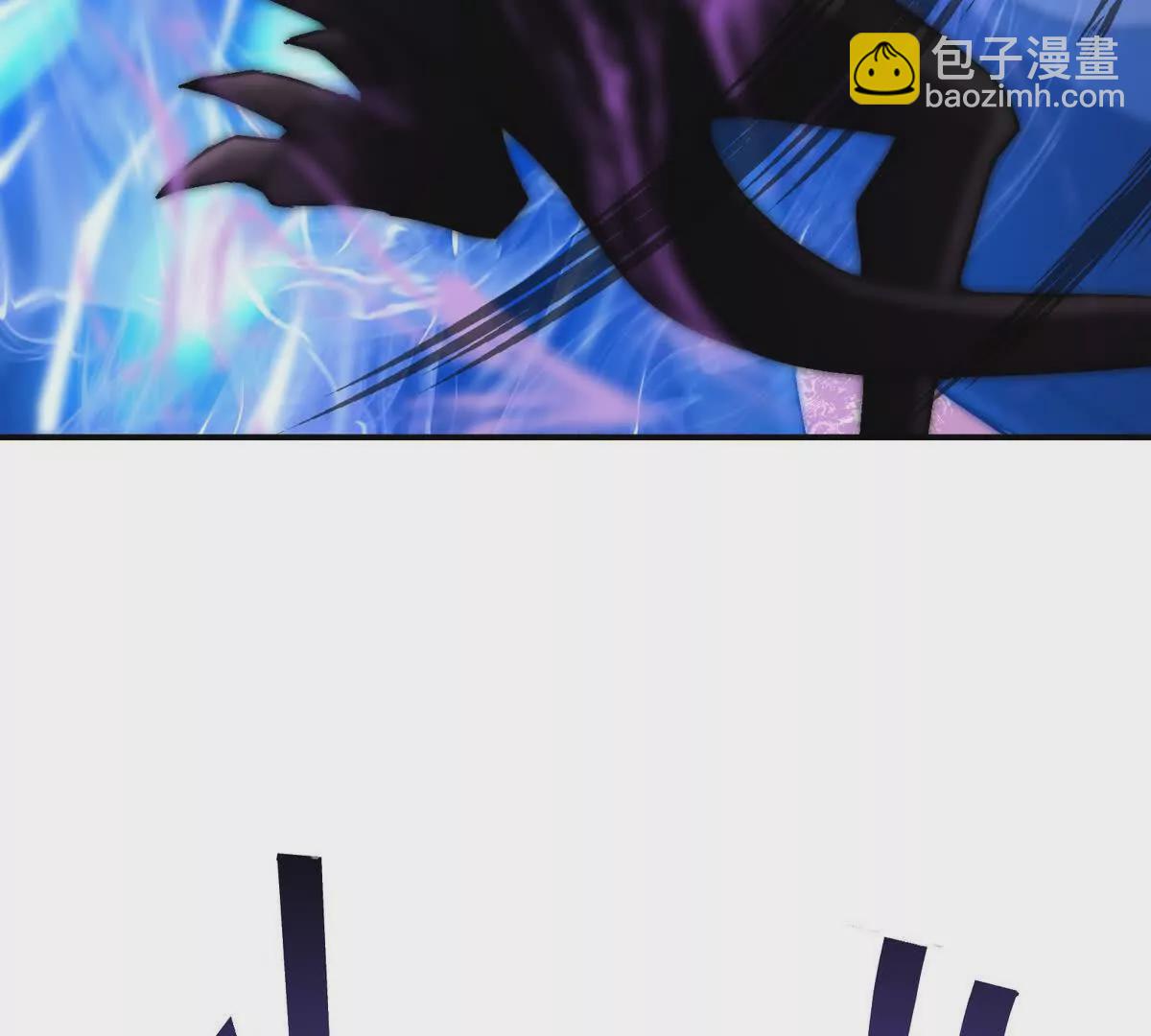 《重生为怪兽什么鬼2兽神崛起》第15话 透露！升级的秘密！ 第38页
