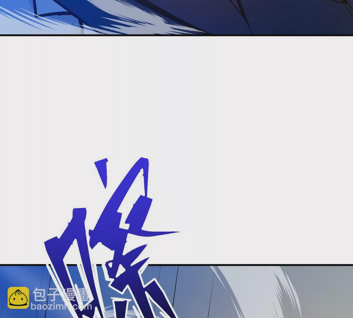 《重生为怪兽什么鬼2兽神崛起》第15话 透露！升级的秘密！ 第42页
