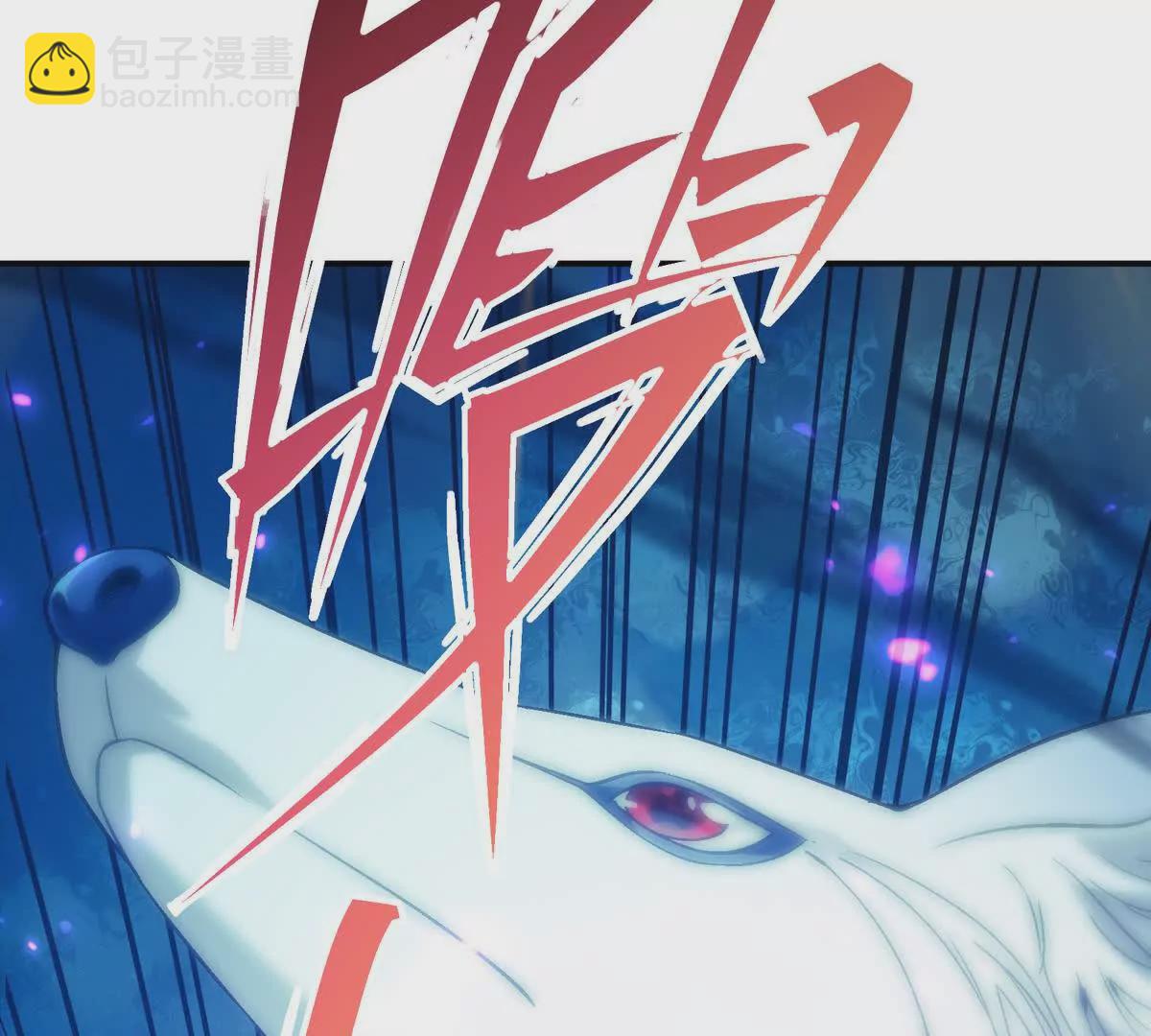 《重生为怪兽什么鬼2兽神崛起》第15话 透露！升级的秘密！ 第8页