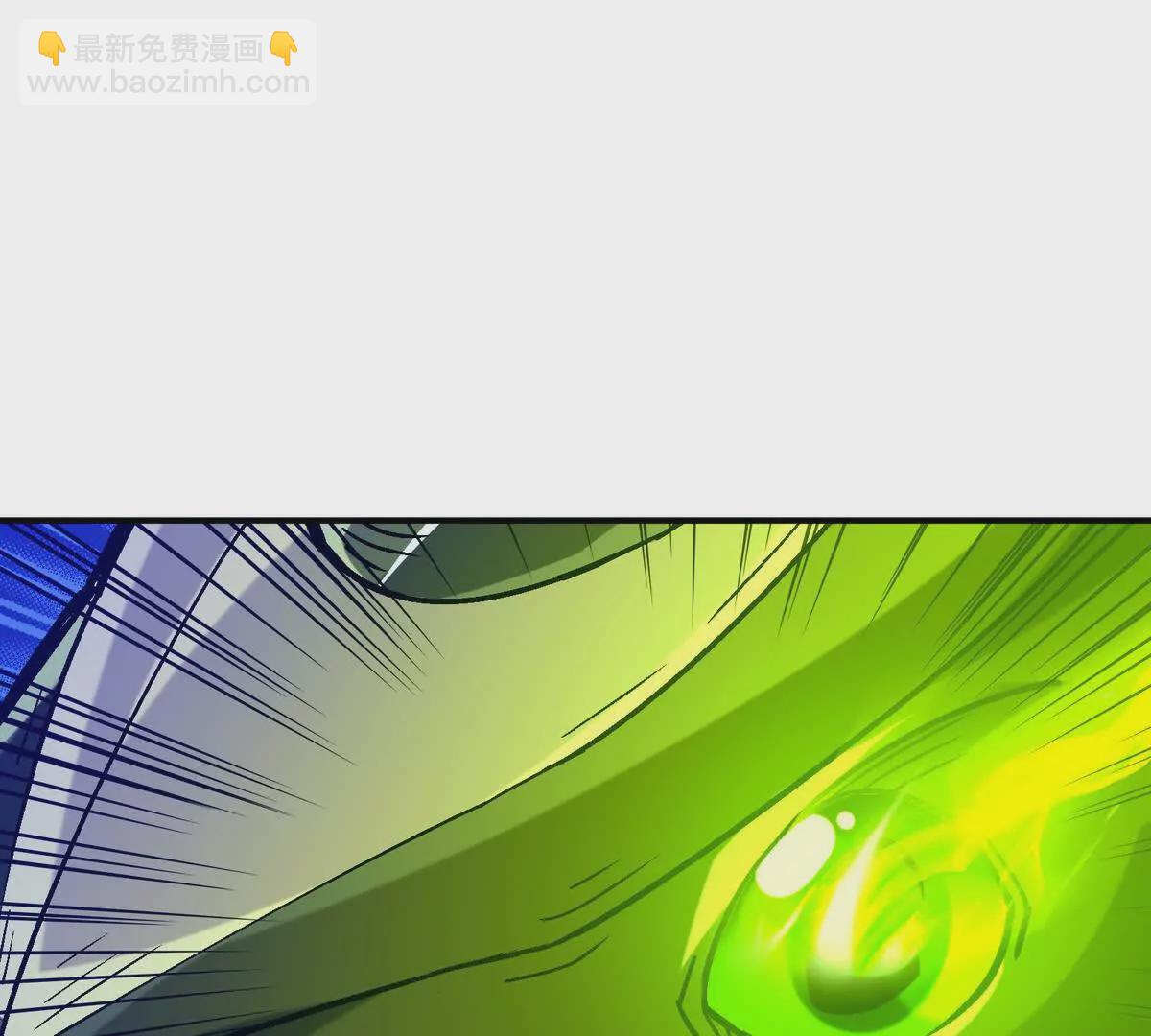 《重生为怪兽什么鬼2兽神崛起》第19话 战术！高手激烈过招！ 第34页