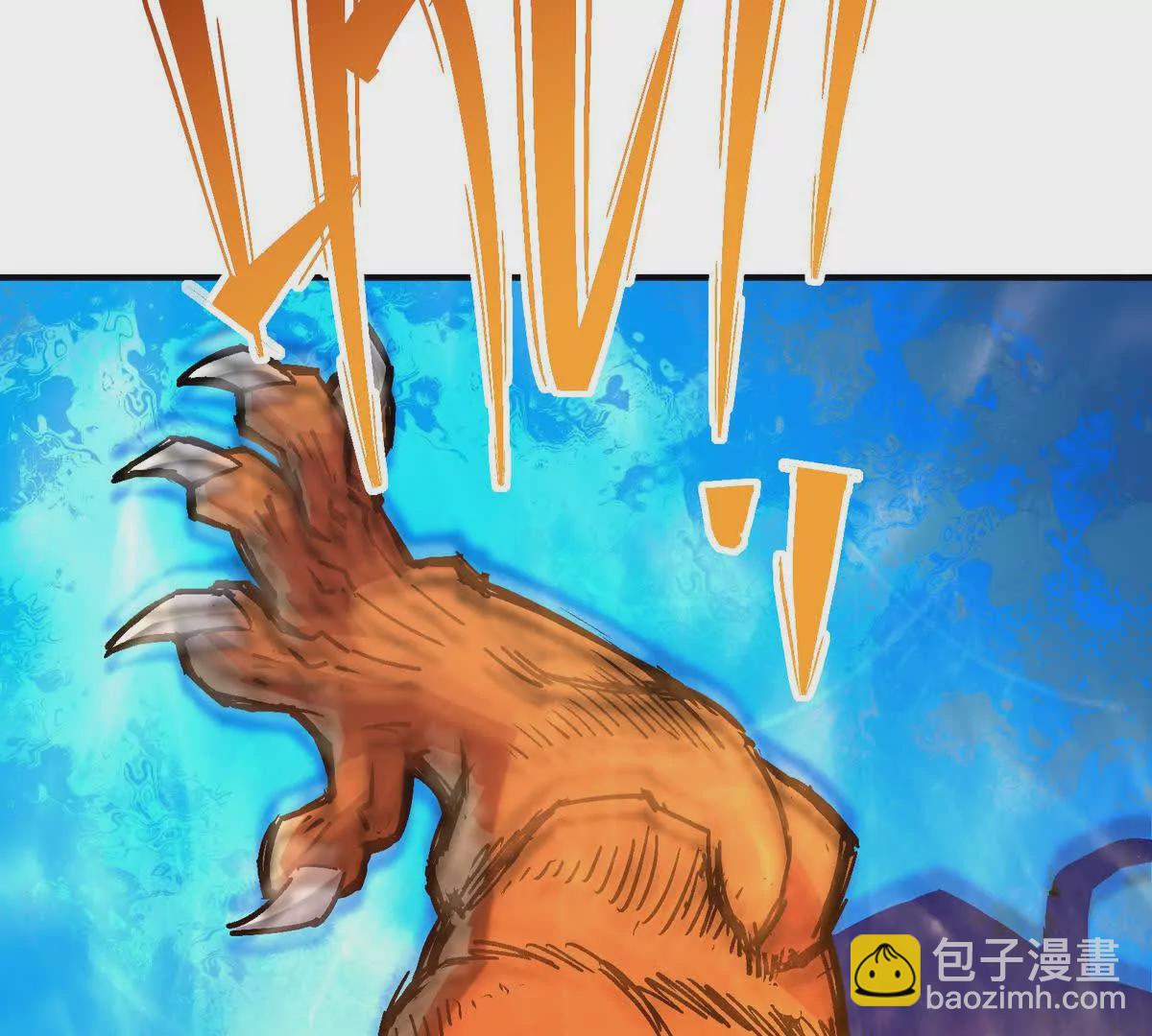 《重生为怪兽什么鬼2兽神崛起》第19话 战术！高手激烈过招！ 第36页