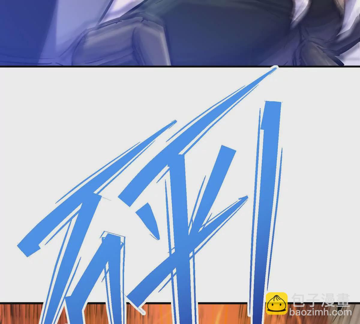 《重生为怪兽什么鬼2兽神崛起》第19话 战术！高手激烈过招！ 第39页