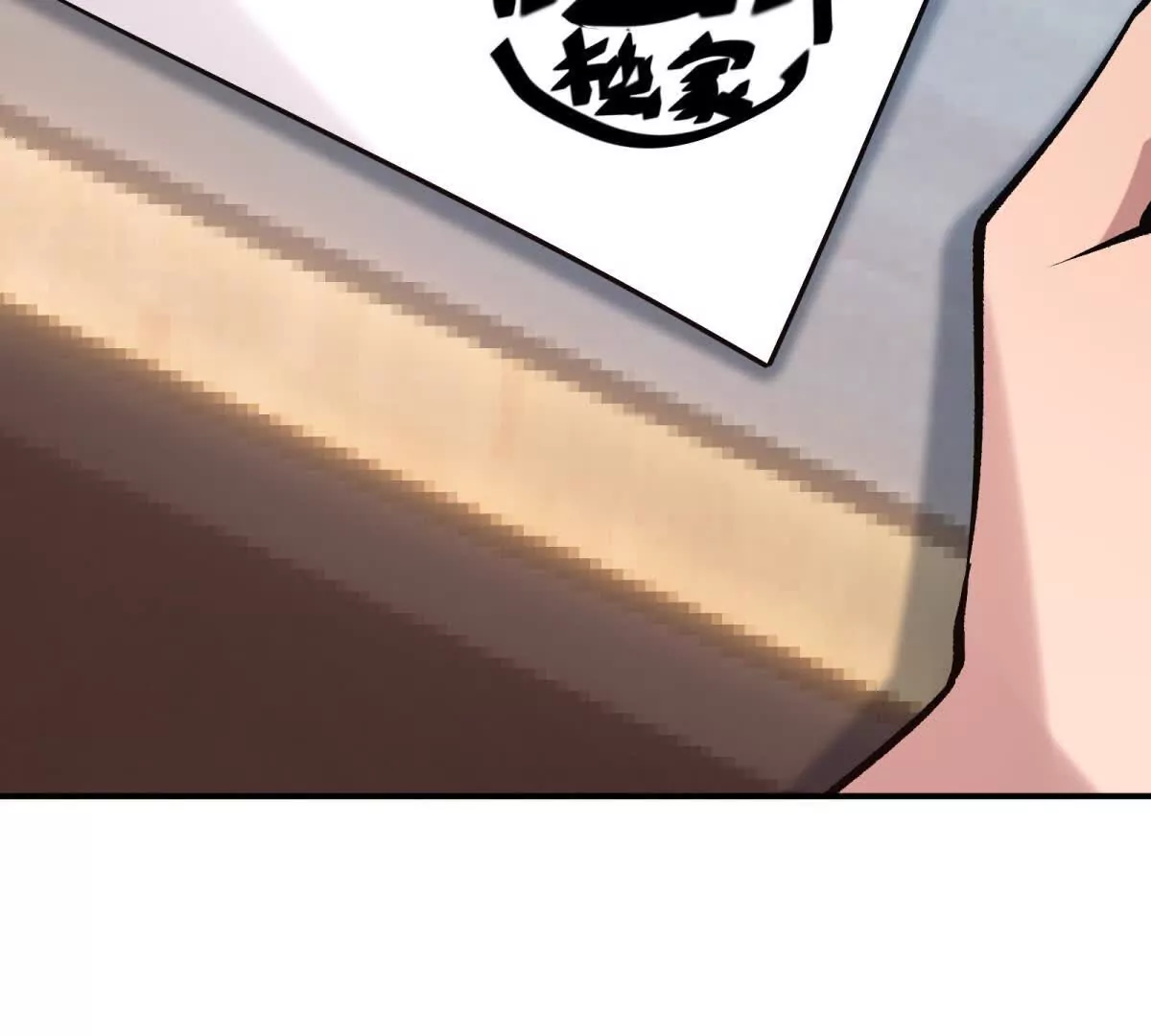 《重生为怪兽什么鬼2兽神崛起》第16话 报到！寝室卧虎藏龙！ 第39页