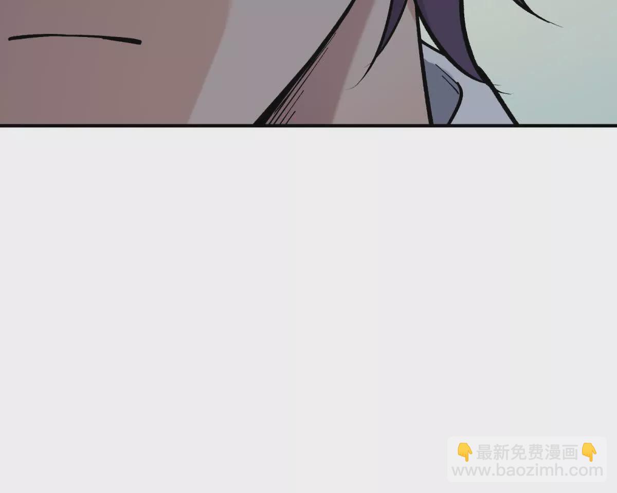 《重生为怪兽什么鬼2兽神崛起》第16话 报到！寝室卧虎藏龙！ 第47页