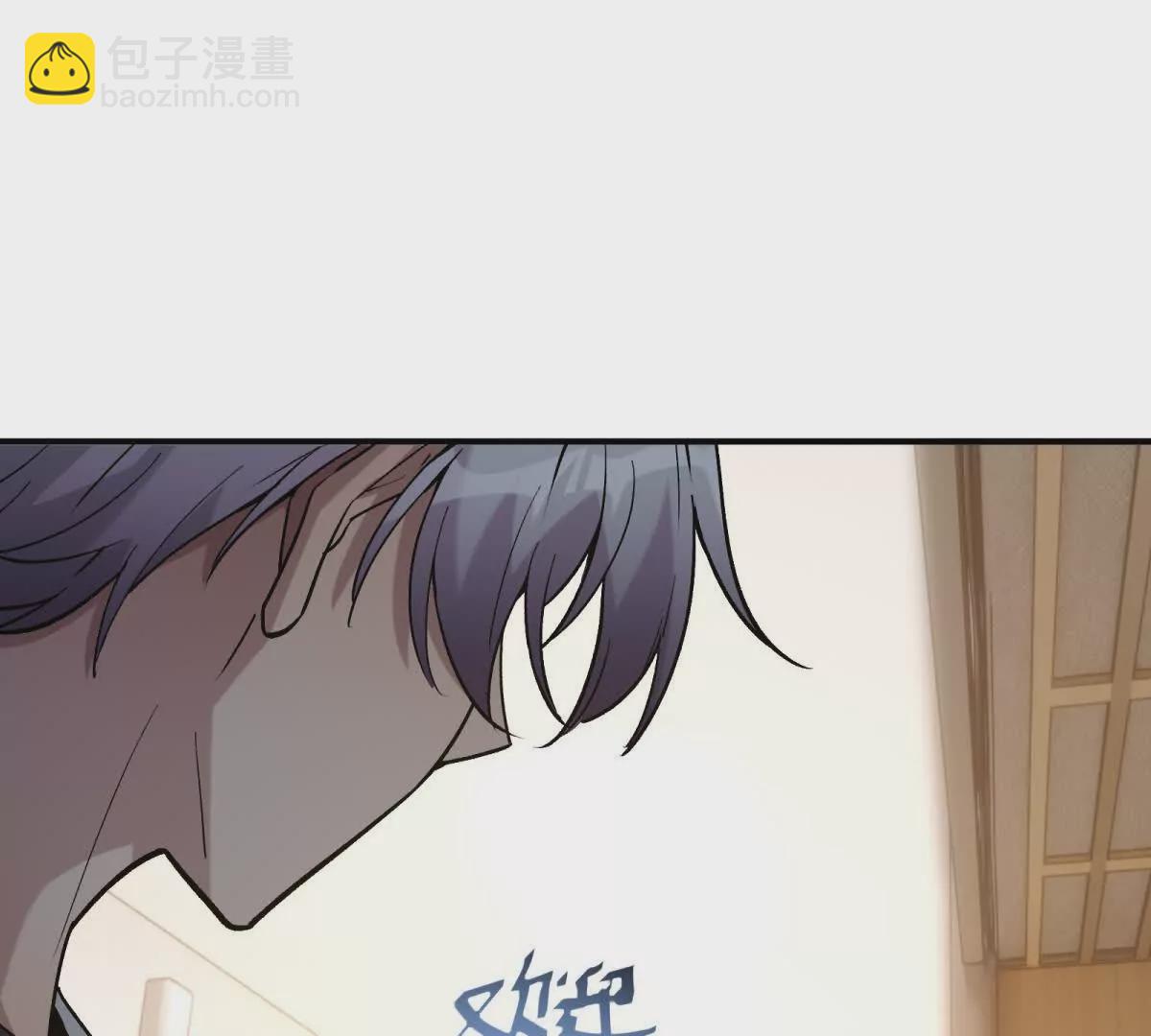 《重生为怪兽什么鬼2兽神崛起》第16话 报到！寝室卧虎藏龙！ 第48页