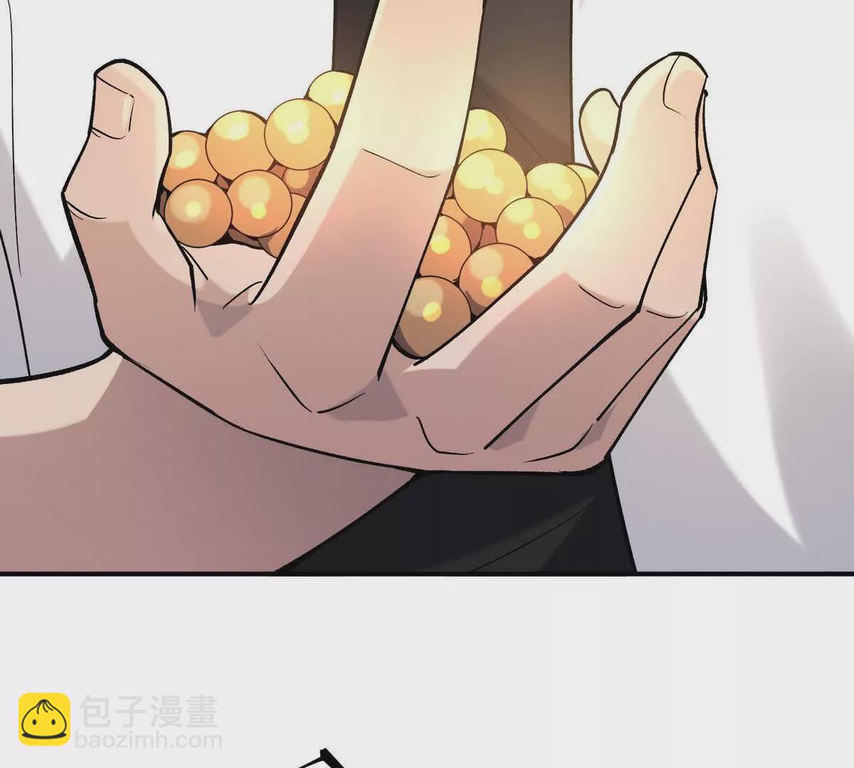 《重生为怪兽什么鬼2兽神崛起》第18话 首战！榜三挑战榜一！ 第41页