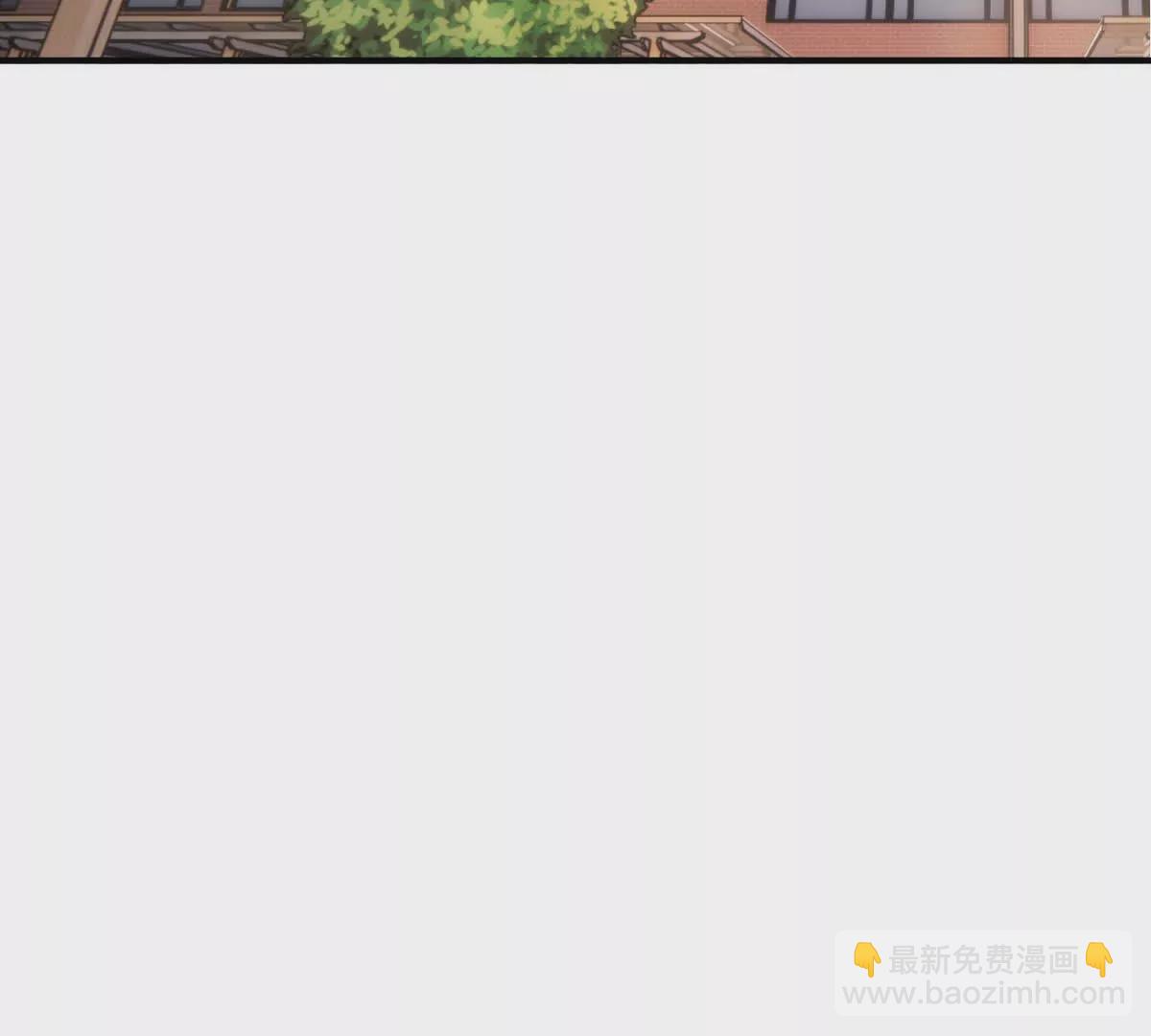 《重生为怪兽什么鬼2兽神崛起》第17话 开榜！林渊的排名是？ 第13页