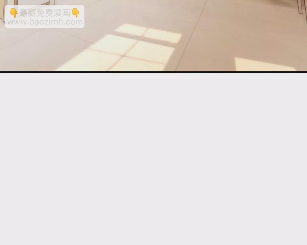 《重生为怪兽什么鬼2兽神崛起》第17话 开榜！林渊的排名是？ 第19页
