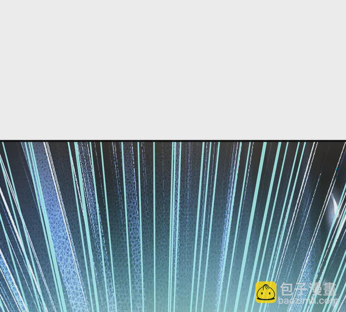 《重生为怪兽什么鬼2兽神崛起》第21话 反差！宋岚的兽魂！ 第15页