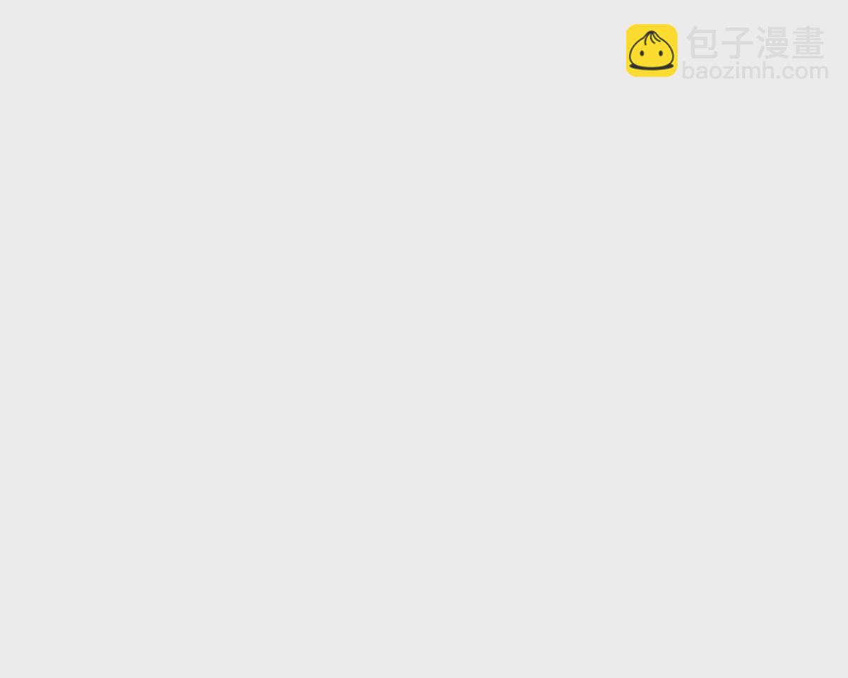 《重生为怪兽什么鬼2兽神崛起》第21话 反差！宋岚的兽魂！ 第19页