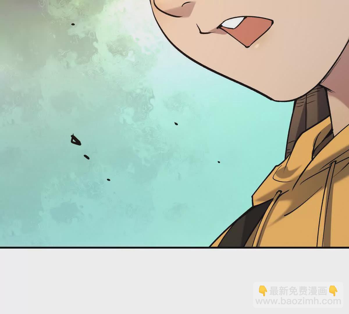《重生为怪兽什么鬼2兽神崛起》第21话 反差！宋岚的兽魂！ 第27页