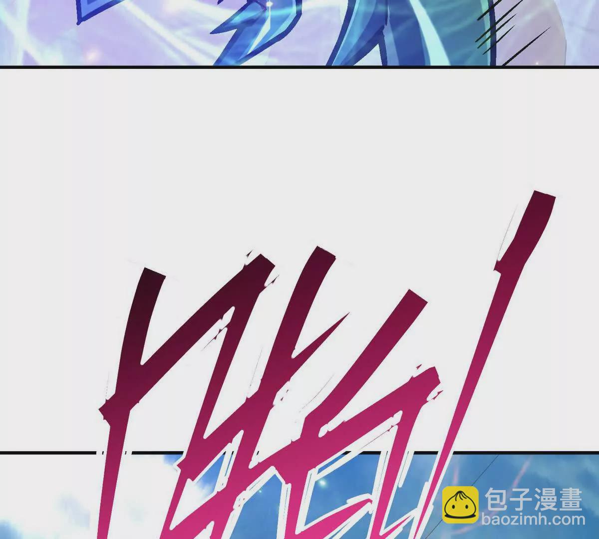 《重生为怪兽什么鬼2兽神崛起》第20话 突变！猎人榜单兴起！ 第24页