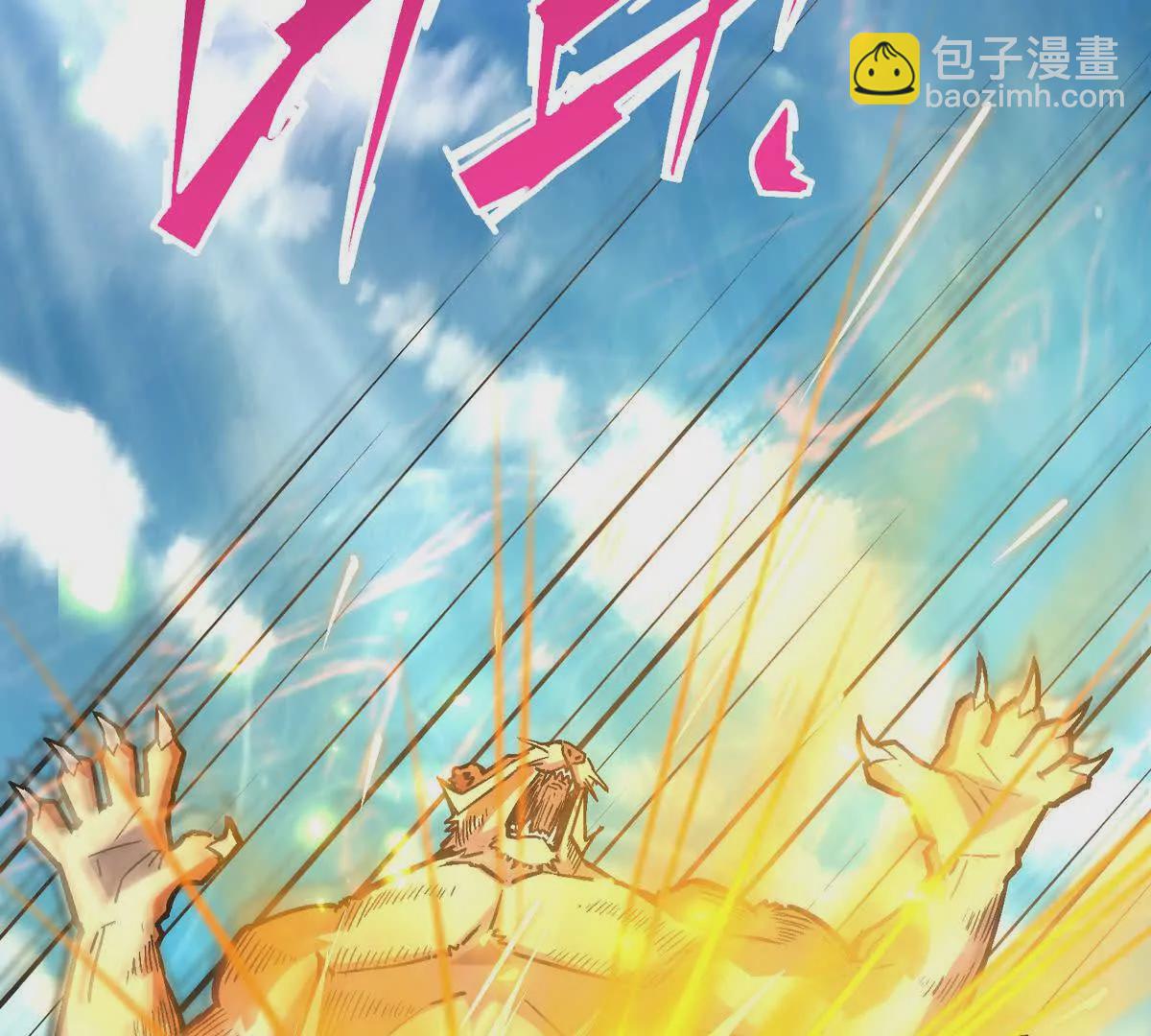 《重生为怪兽什么鬼2兽神崛起》第20话 突变！猎人榜单兴起！ 第25页