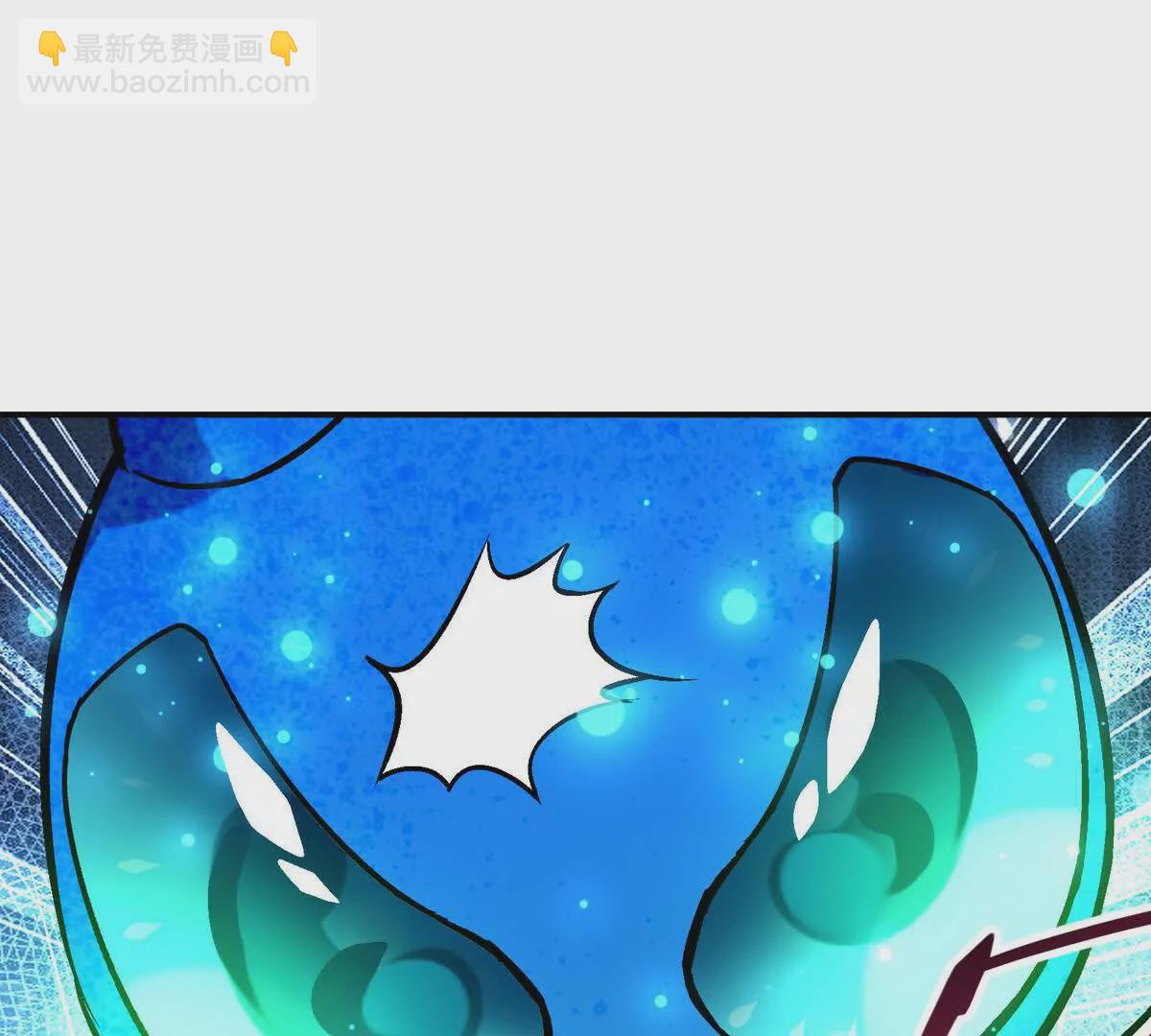 《重生为怪兽什么鬼2兽神崛起》第22话 惨败！宋岚重伤！ 第20页