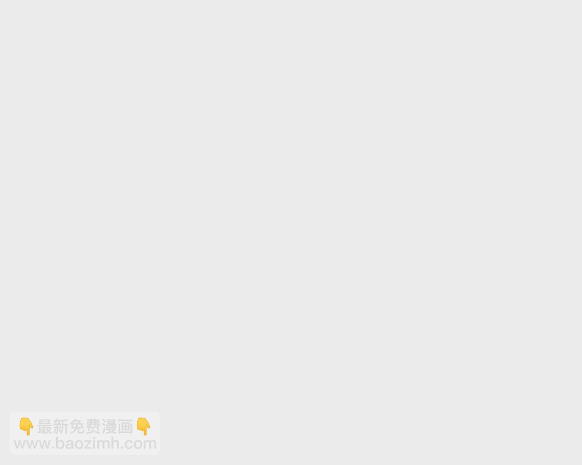 《重生为怪兽什么鬼2兽神崛起》第23话 争榜！林渊开启挑战！ 第33页
