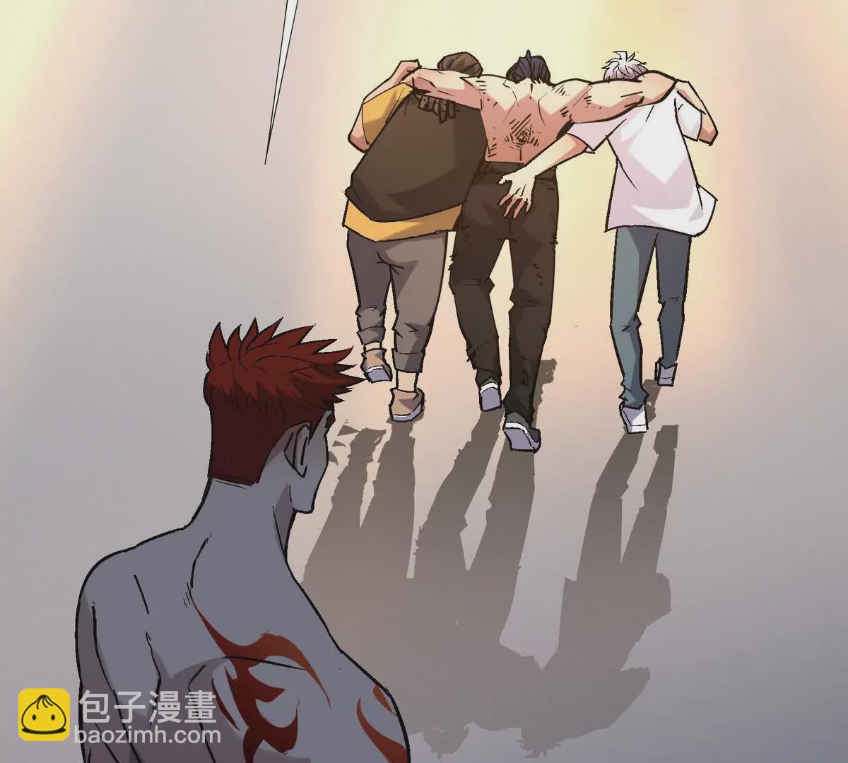《重生为怪兽什么鬼2兽神崛起》第23话 争榜！林渊开启挑战！ 第40页
