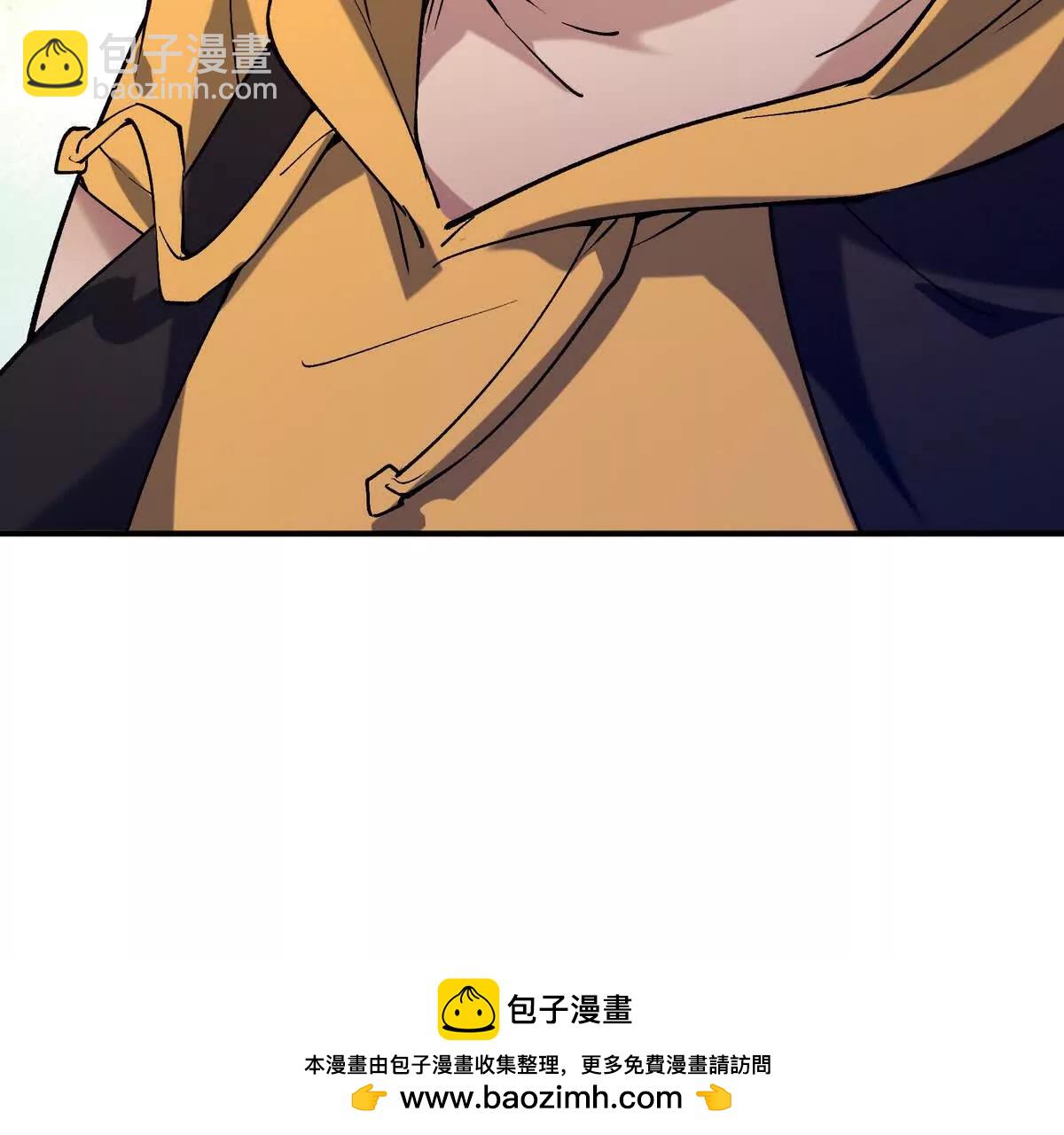 《重生为怪兽什么鬼2兽神崛起》第23话 争榜！林渊开启挑战！ 第50页