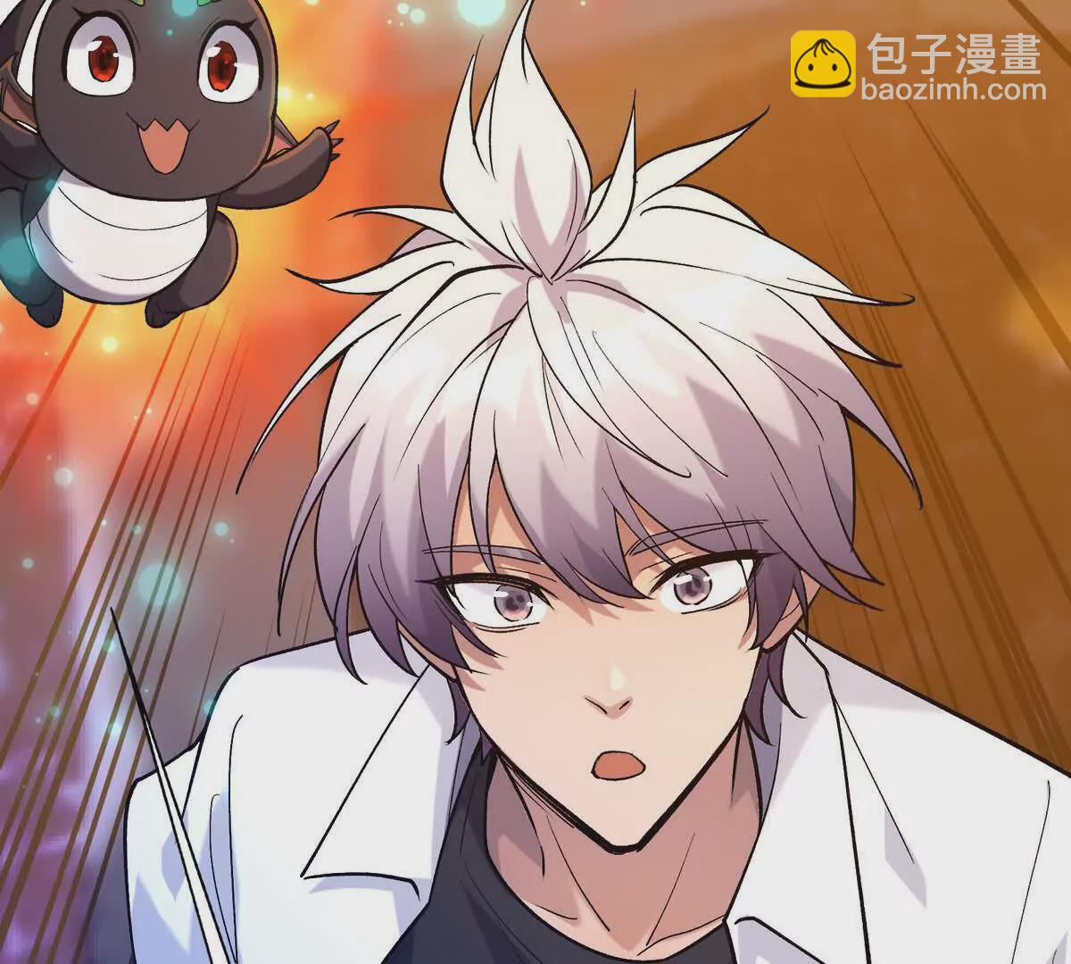《重生为怪兽什么鬼2兽神崛起》第26话 连胜！大战一触即发！ 第25页