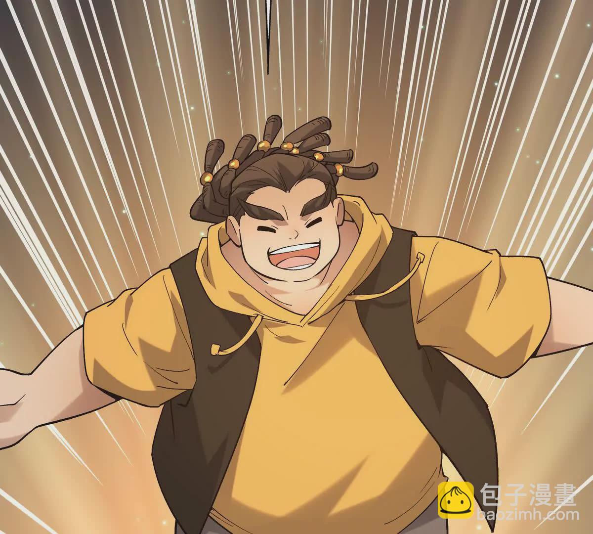《重生为怪兽什么鬼2兽神崛起》第26话 连胜！大战一触即发！ 第35页