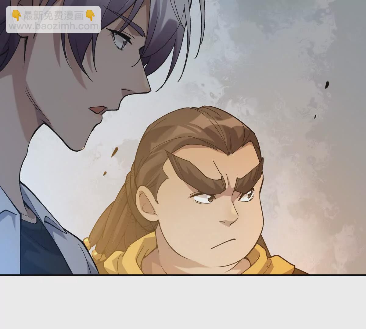 《重生为怪兽什么鬼2兽神崛起》第26话 连胜！大战一触即发！ 第49页