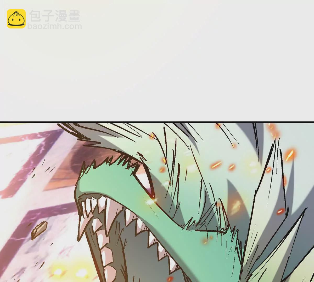 《重生为怪兽什么鬼2兽神崛起》第26话 连胜！大战一触即发！ 第8页