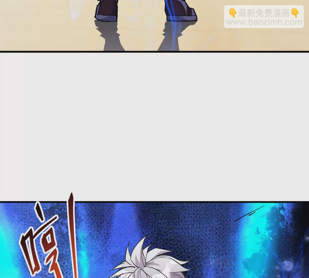 《重生为怪兽什么鬼2兽神崛起》第27话 激战！林渊vs袁烈安 第45页