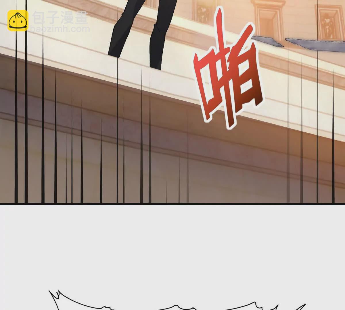 《重生为怪兽什么鬼2兽神崛起》第27话 激战！林渊vs袁烈安 第8页
