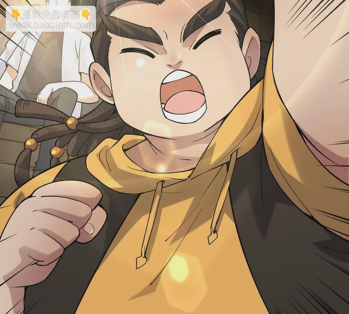 《重生为怪兽什么鬼2兽神崛起》第24话 赌局！王金泽的算盘！ 第13页