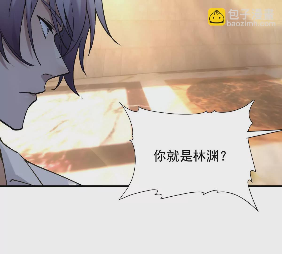 《重生为怪兽什么鬼2兽神崛起》第24话 赌局！王金泽的算盘！ 第27页