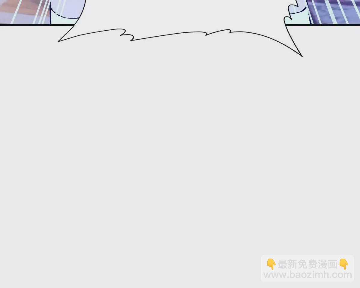 《重生为怪兽什么鬼2兽神崛起》第24话 赌局！王金泽的算盘！ 第33页