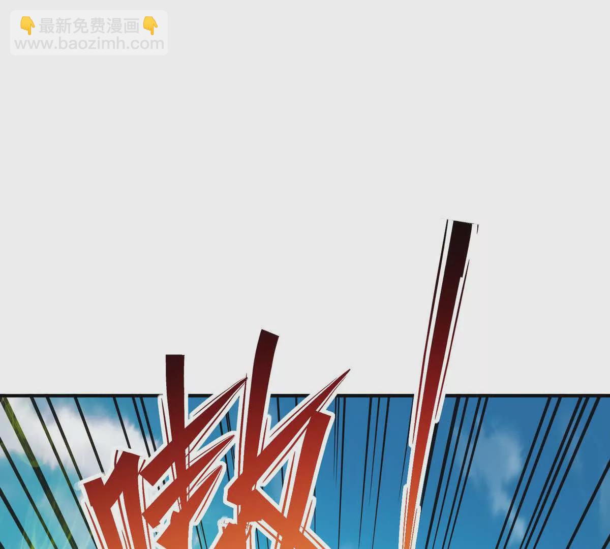 《重生为怪兽什么鬼2兽神崛起》第24话 赌局！王金泽的算盘！ 第34页