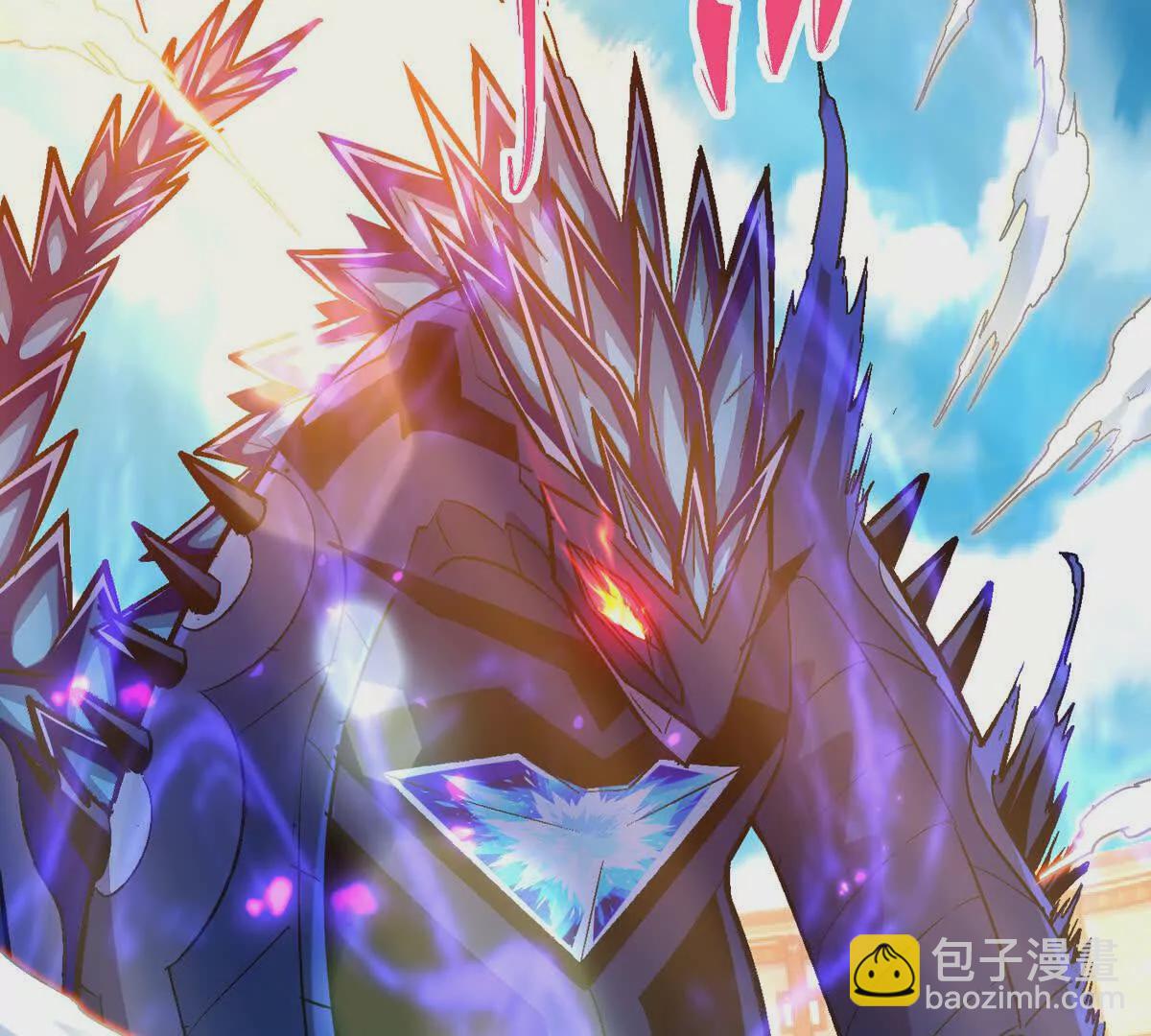 《重生为怪兽什么鬼2兽神崛起》第24话 赌局！王金泽的算盘！ 第39页