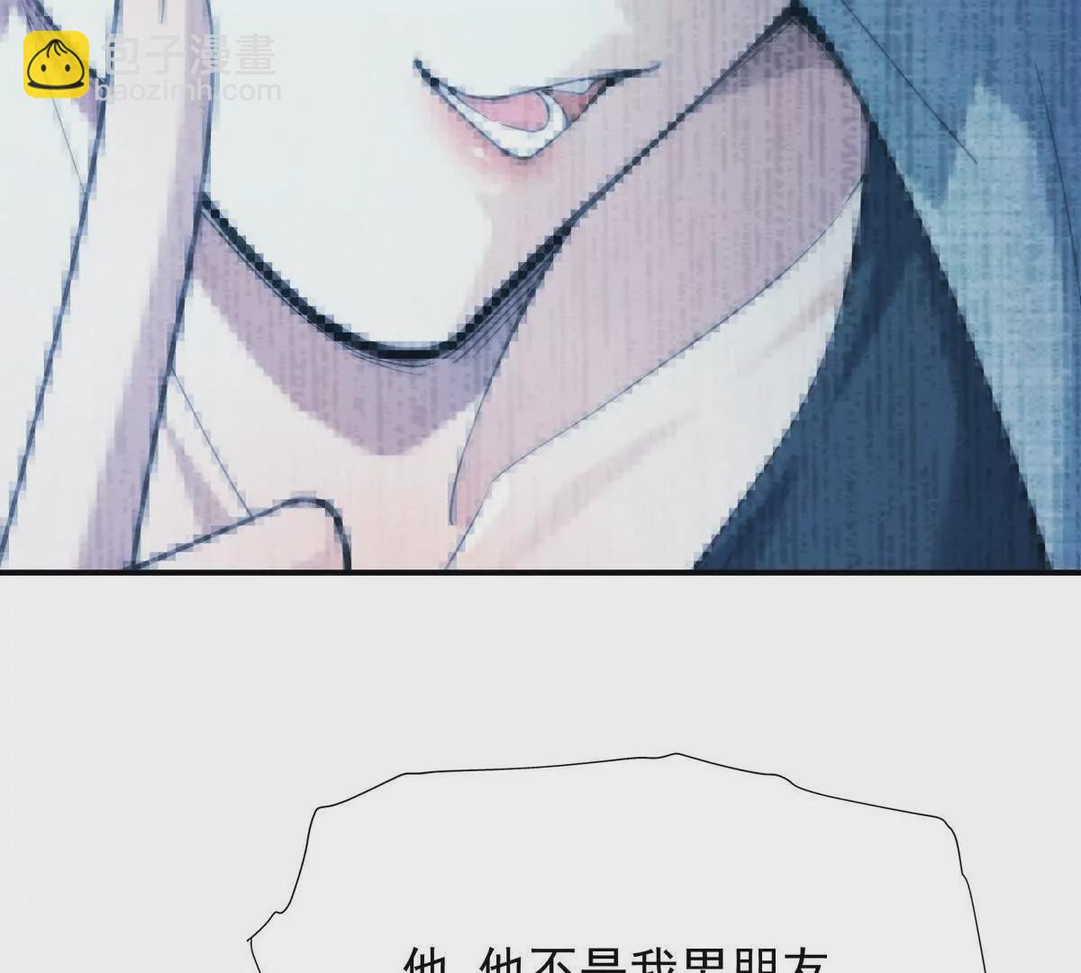 《重生为怪兽什么鬼2兽神崛起》第25话 畅快！林渊的真实力！ 第28页