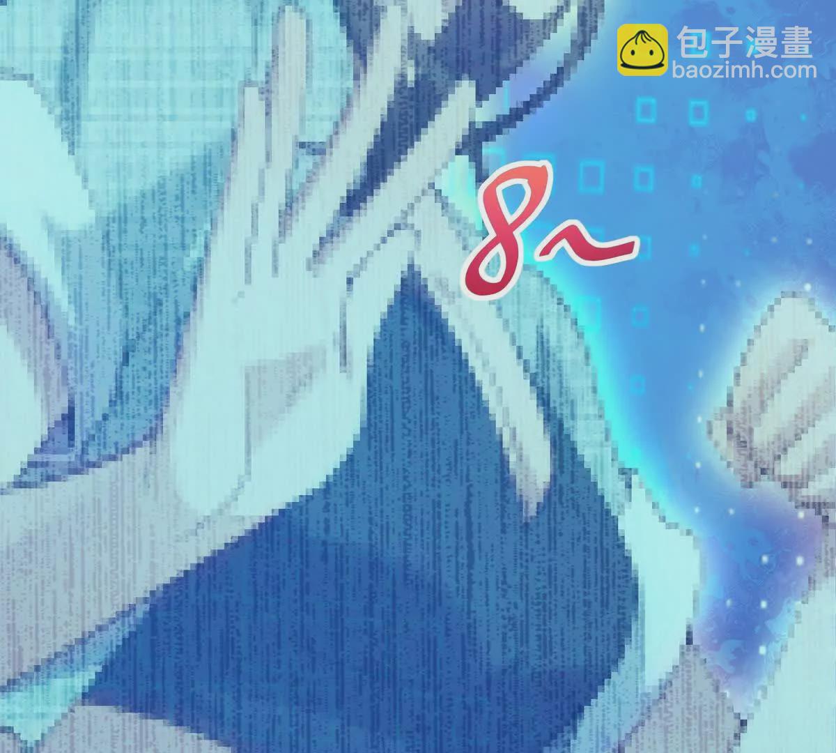 《重生为怪兽什么鬼2兽神崛起》第25话 畅快！林渊的真实力！ 第42页