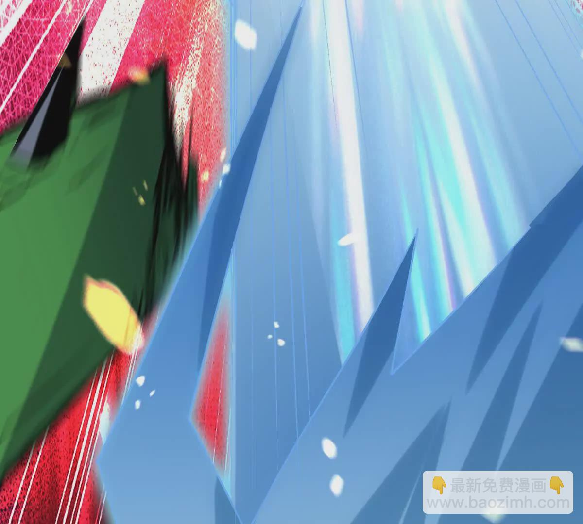 《重生为怪兽什么鬼2兽神崛起》第31话 对轰！双方的杀招！ 第17页