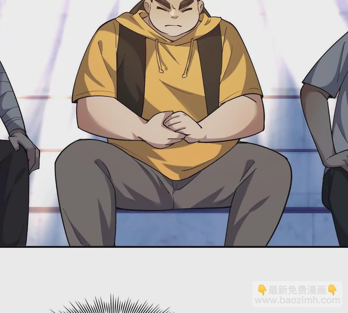 《重生为怪兽什么鬼2兽神崛起》第31话 对轰！双方的杀招！ 第36页