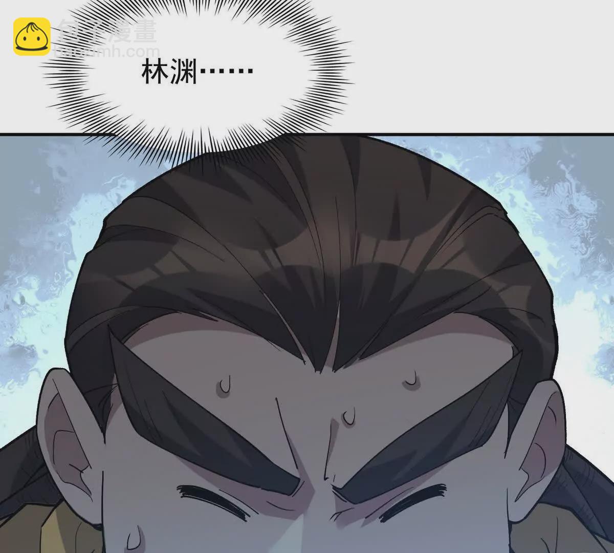 《重生为怪兽什么鬼2兽神崛起》第31话 对轰！双方的杀招！ 第37页