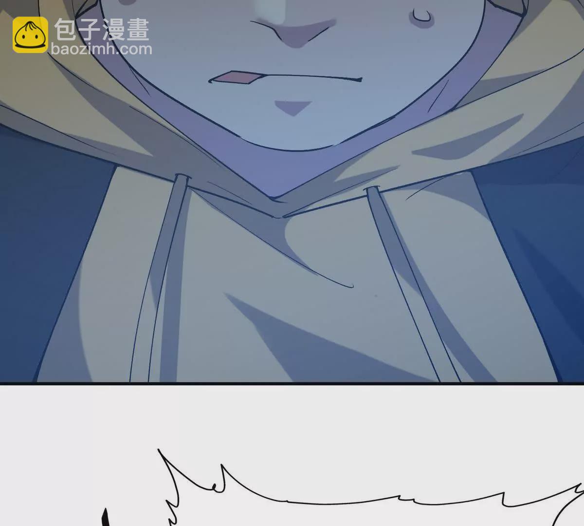 《重生为怪兽什么鬼2兽神崛起》第31话 对轰！双方的杀招！ 第38页