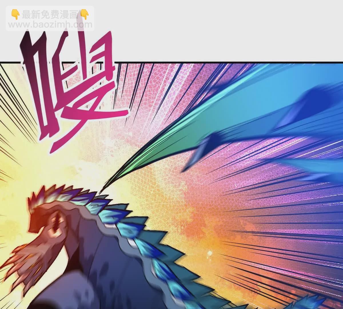 《重生为怪兽什么鬼2兽神崛起》第31话 对轰！双方的杀招！ 第47页