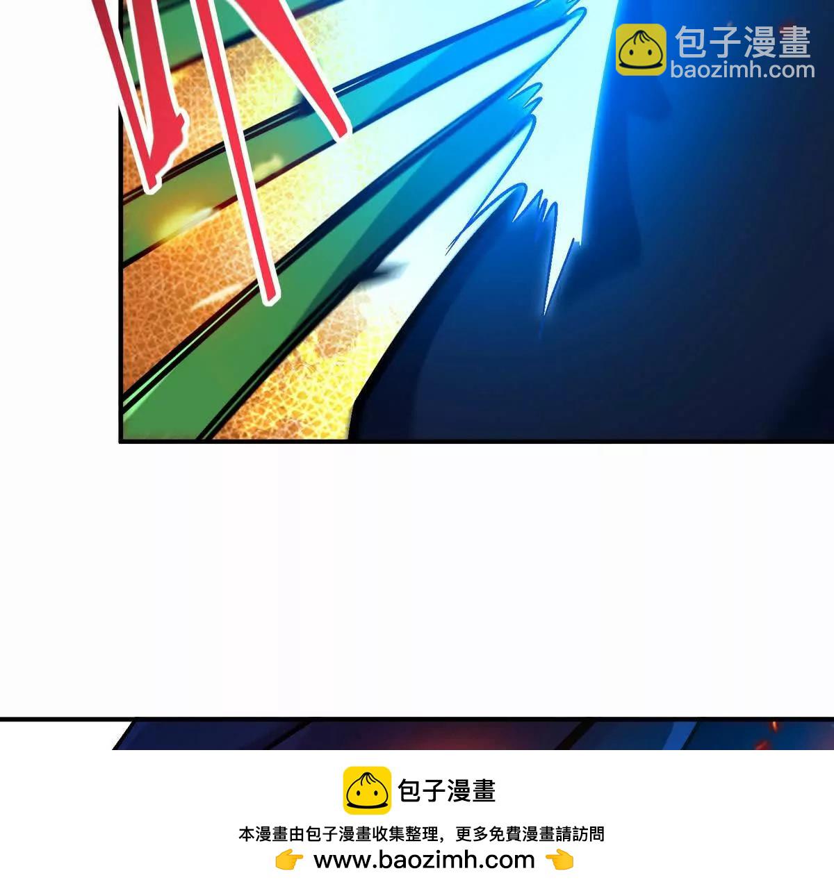 《重生为怪兽什么鬼2兽神崛起》第31话 对轰！双方的杀招！ 第50页
