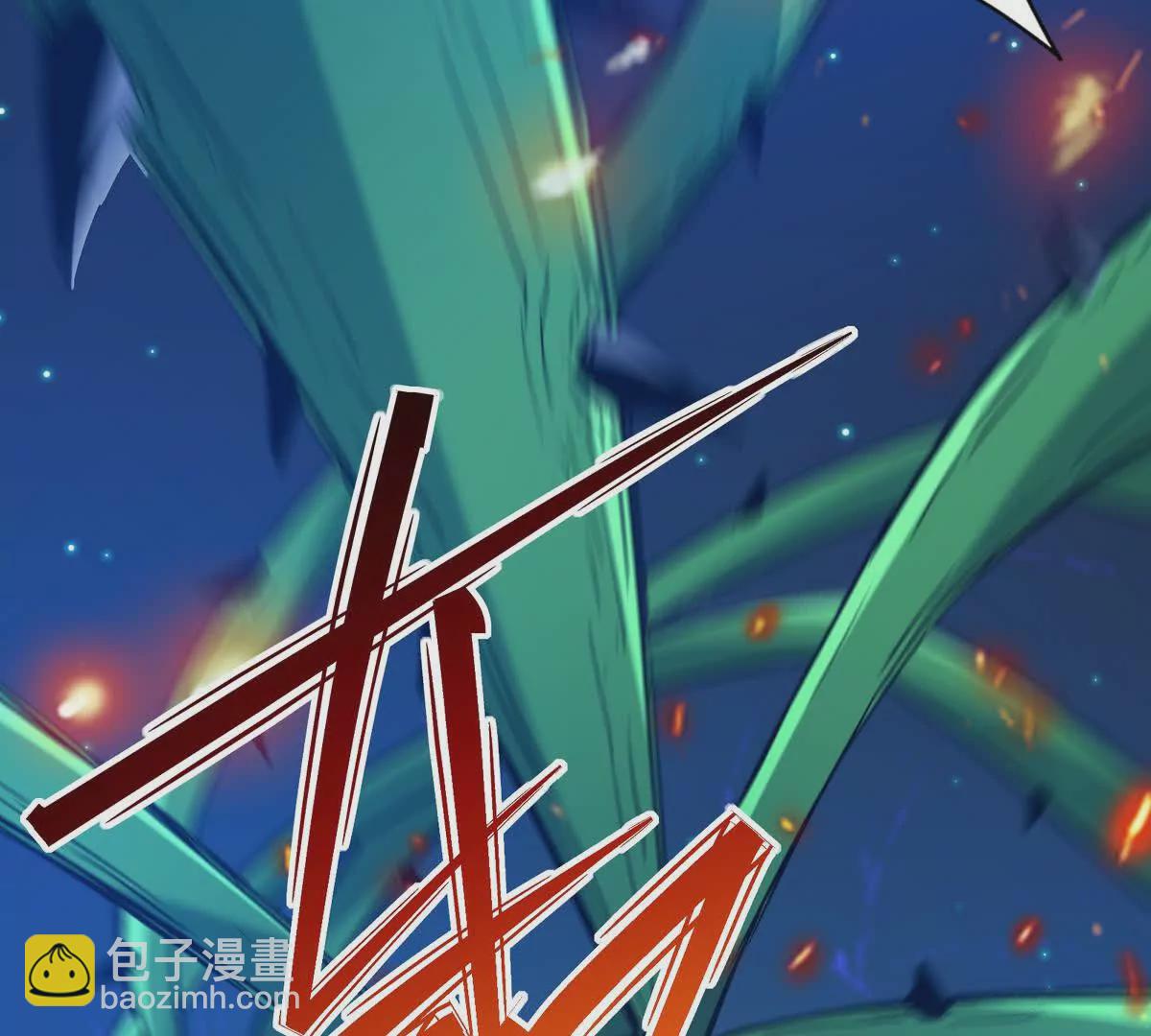 《重生为怪兽什么鬼2兽神崛起》第31话 对轰！双方的杀招！ 第7页