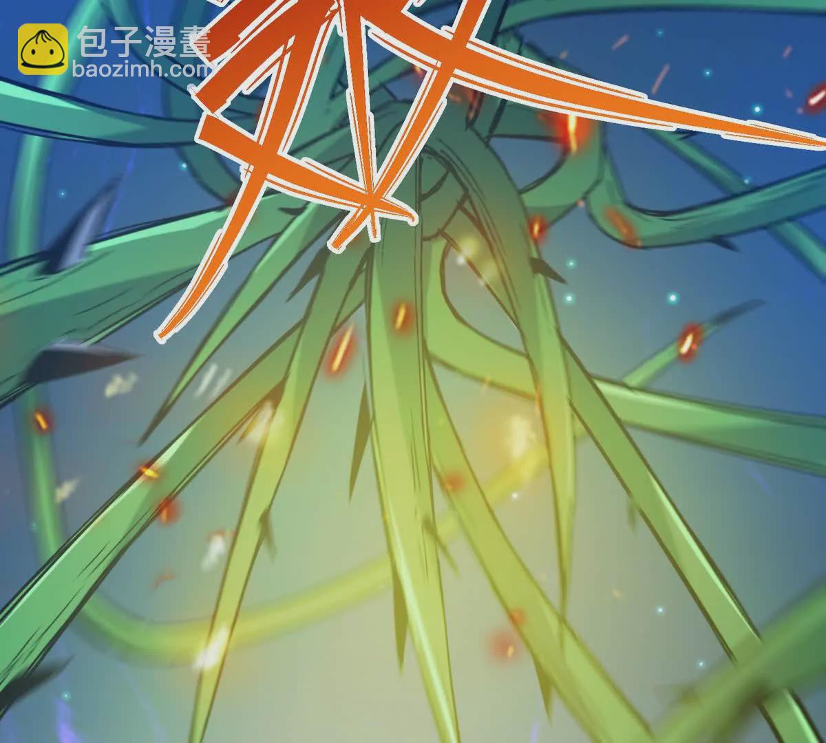 《重生为怪兽什么鬼2兽神崛起》第31话 对轰！双方的杀招！ 第8页