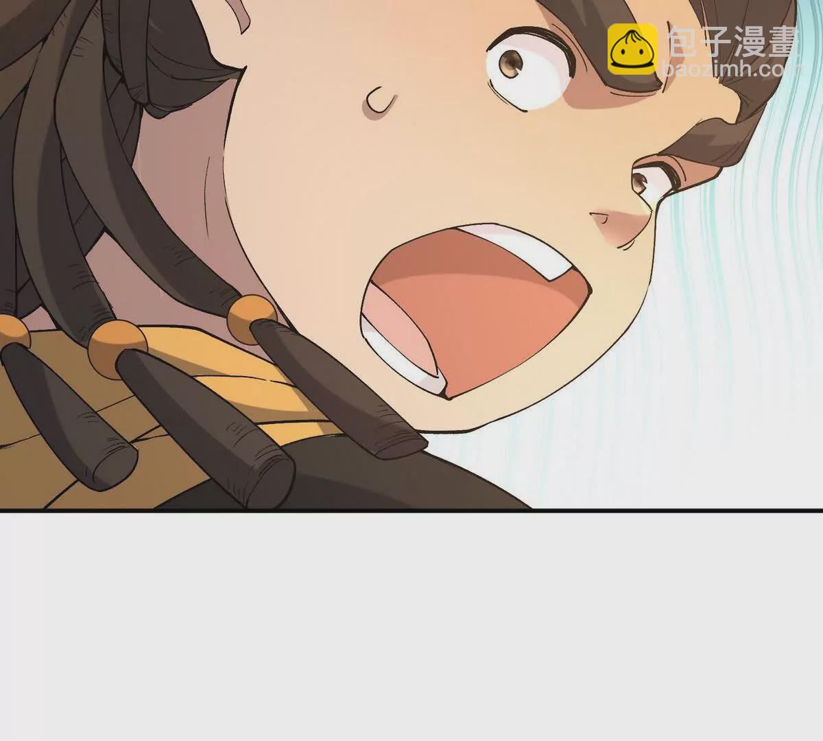《重生为怪兽什么鬼2兽神崛起》第30话 怪异！植物系兽魂！ 第16页